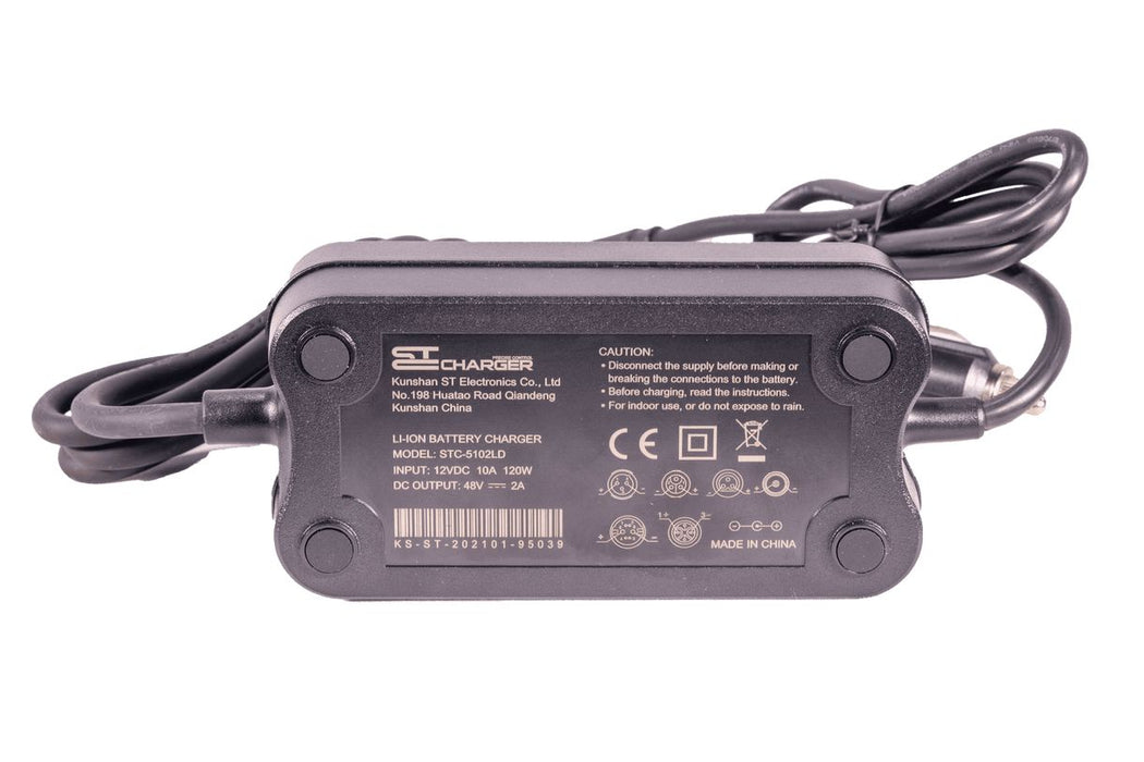 12V DC Portable Vehicle Charger-QUIETKAT