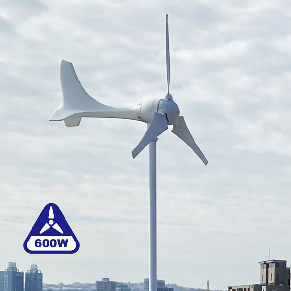 Automaxx Windmill 600W Wind Turbine Generator Kit - Bluetooth Version