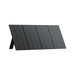 BLUETTI PV350 Solar Panel | 350W-BLUETTI